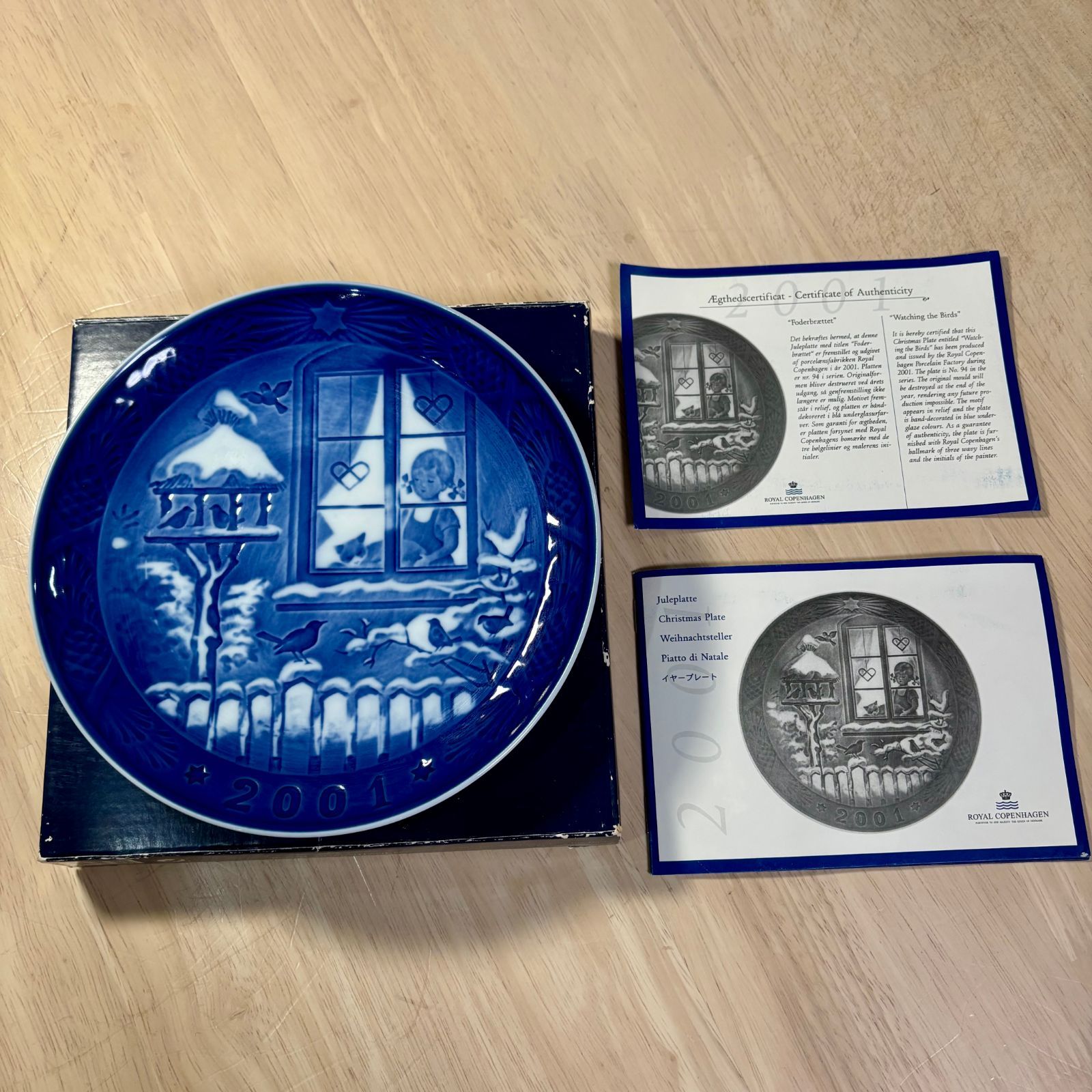 美品】ロイヤルコペンハーゲン Watching the Birds イヤープレート