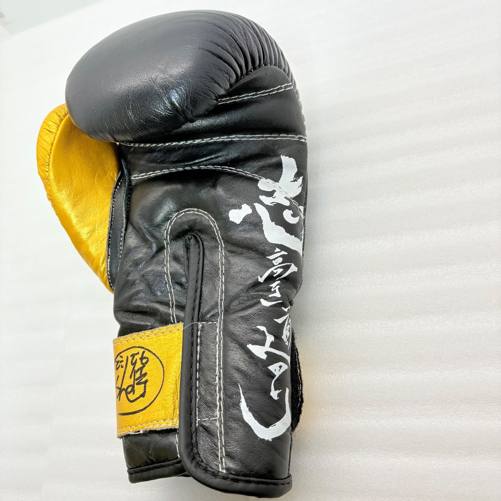 那須川天心 直筆サイングローブ 那須川天心選手キックボクシング引退記念グローブ直筆サイン