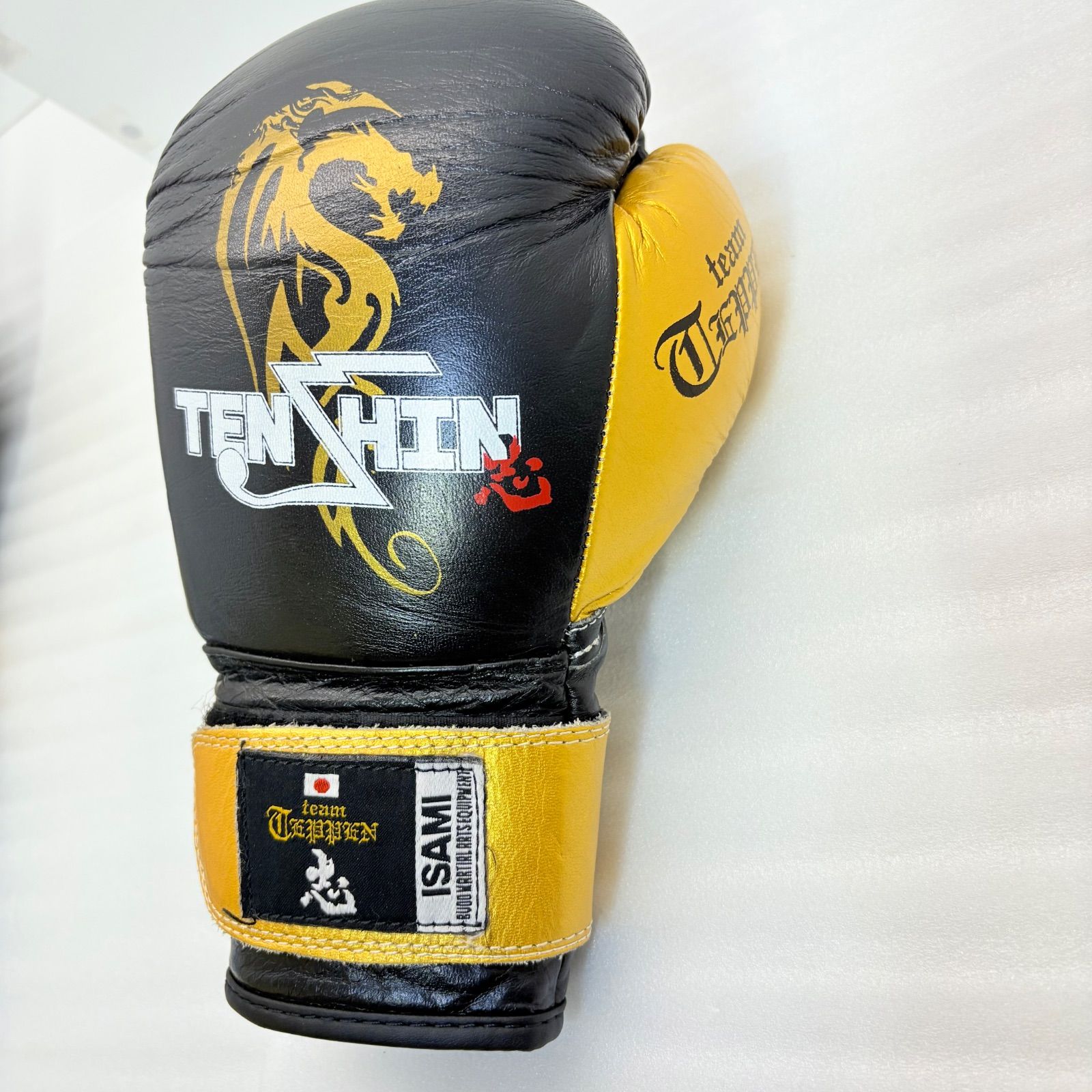 サイン入り】那須川天心 ISAMI イサミ 天心グローブ 本革製 🥚 - メルカリ