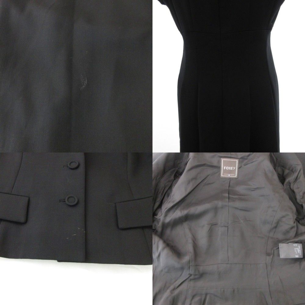 フォクシー FOXEY セットアップ ワンピーススーツ ブラックフォーマル