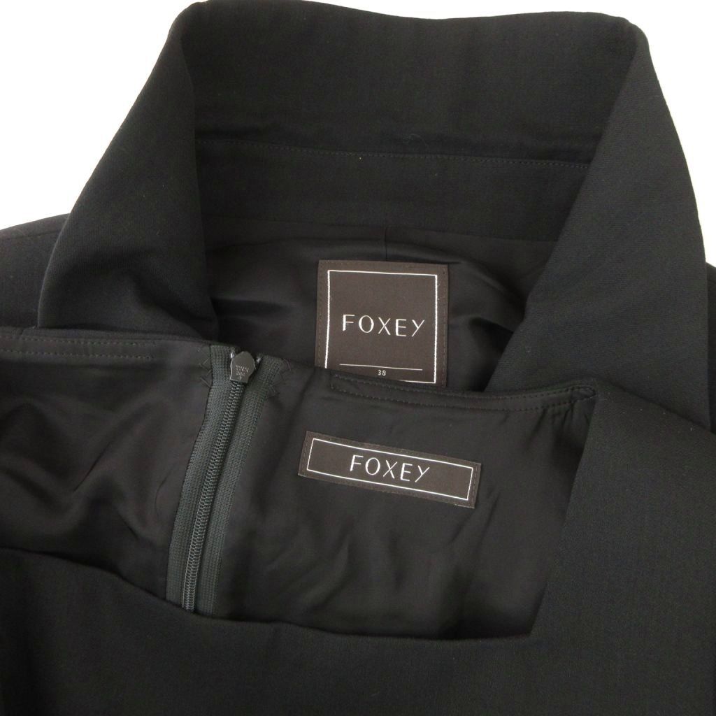 フォクシー FOXEY セットアップ ワンピーススーツ ブラックフォーマル
