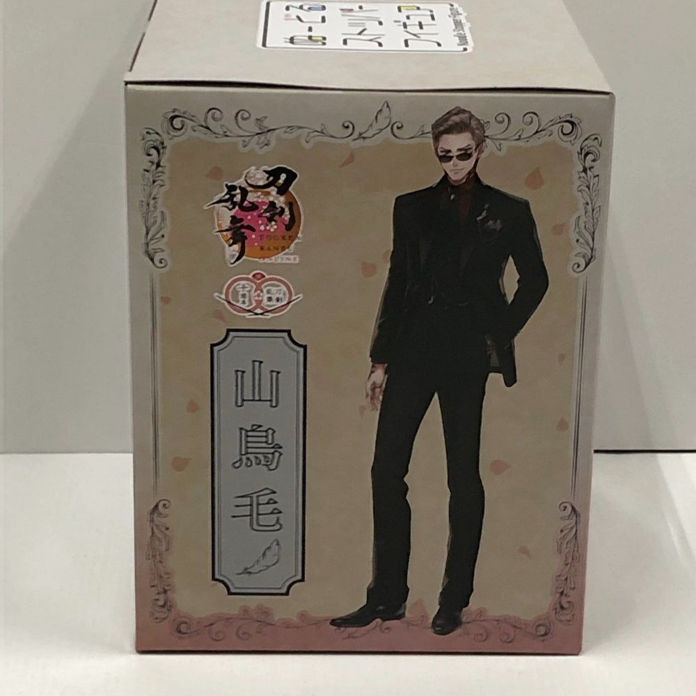 29.【未開封】B賞 山鳥毛 祝装ver. ぬーどるストッパーフィギュア