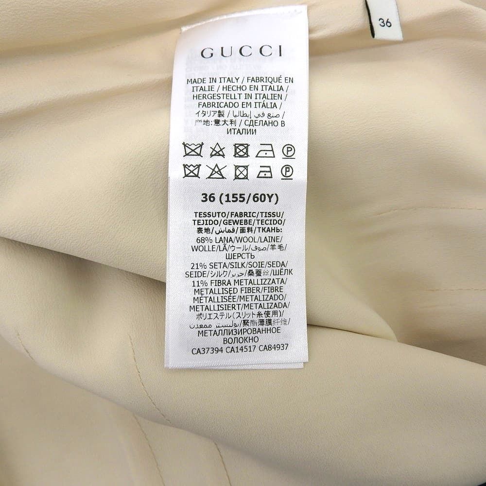 GUCCI グッチ 美品 インターロッキングG GGラメ ミニスカート  