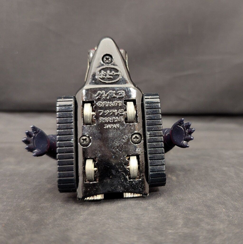 ポピー 超合金/ゲッターロボ ゲッター3第1期 - メルカリ