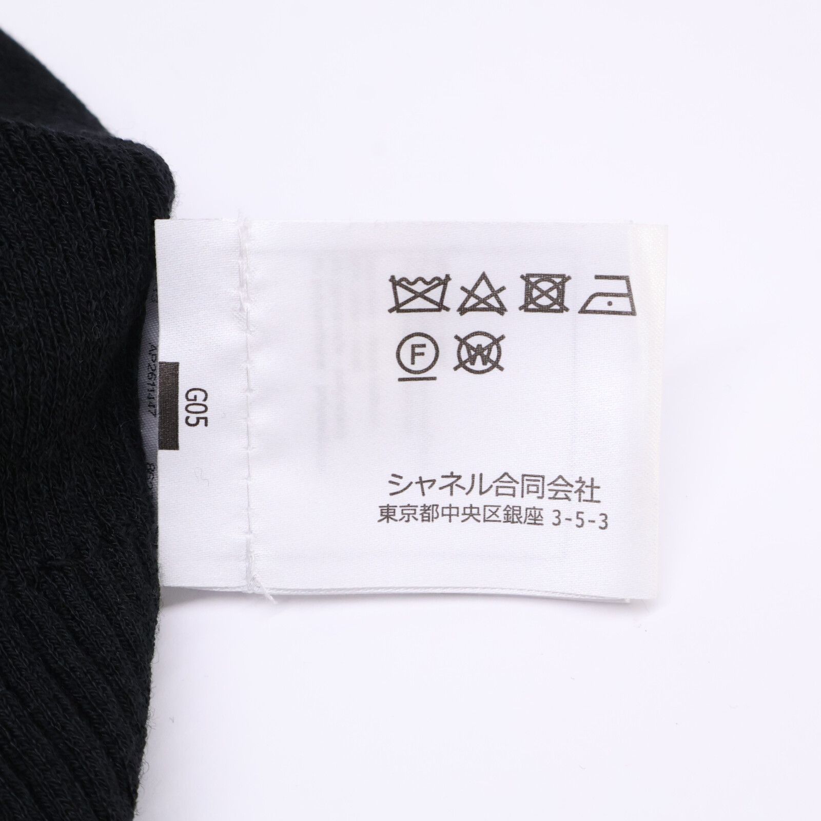 CHANEL シャネル 国内正規 P78389K11301 ノースリーブ ワンピース 38  