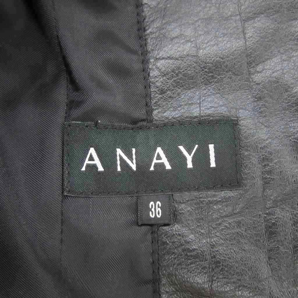 アナイ ANAYI ライダースジャケット 革ジャン カウレザー 38 黒