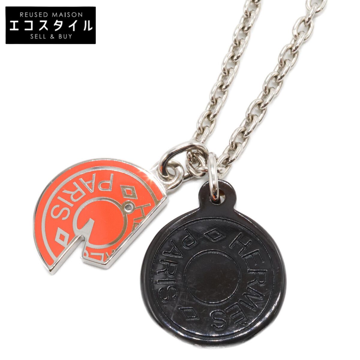 HERMES エルメス 【美品】CARROUSEL カルーゼル バッファローホーン