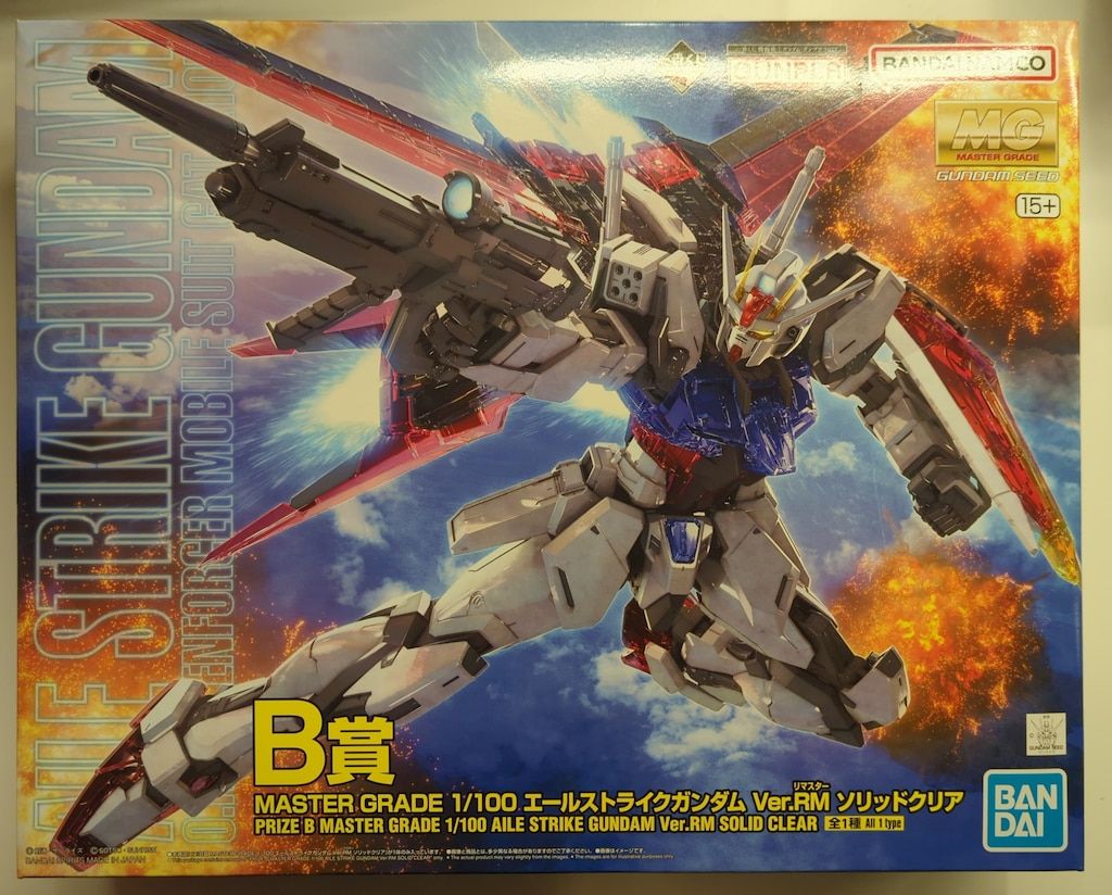 【ガンプラ】MG エールストライク ソリッドクリアver. 組立済 BANDAI SPIRITS 一番くじ 機動戦士ガンダム ガンプラ 2023 B賞 MG
