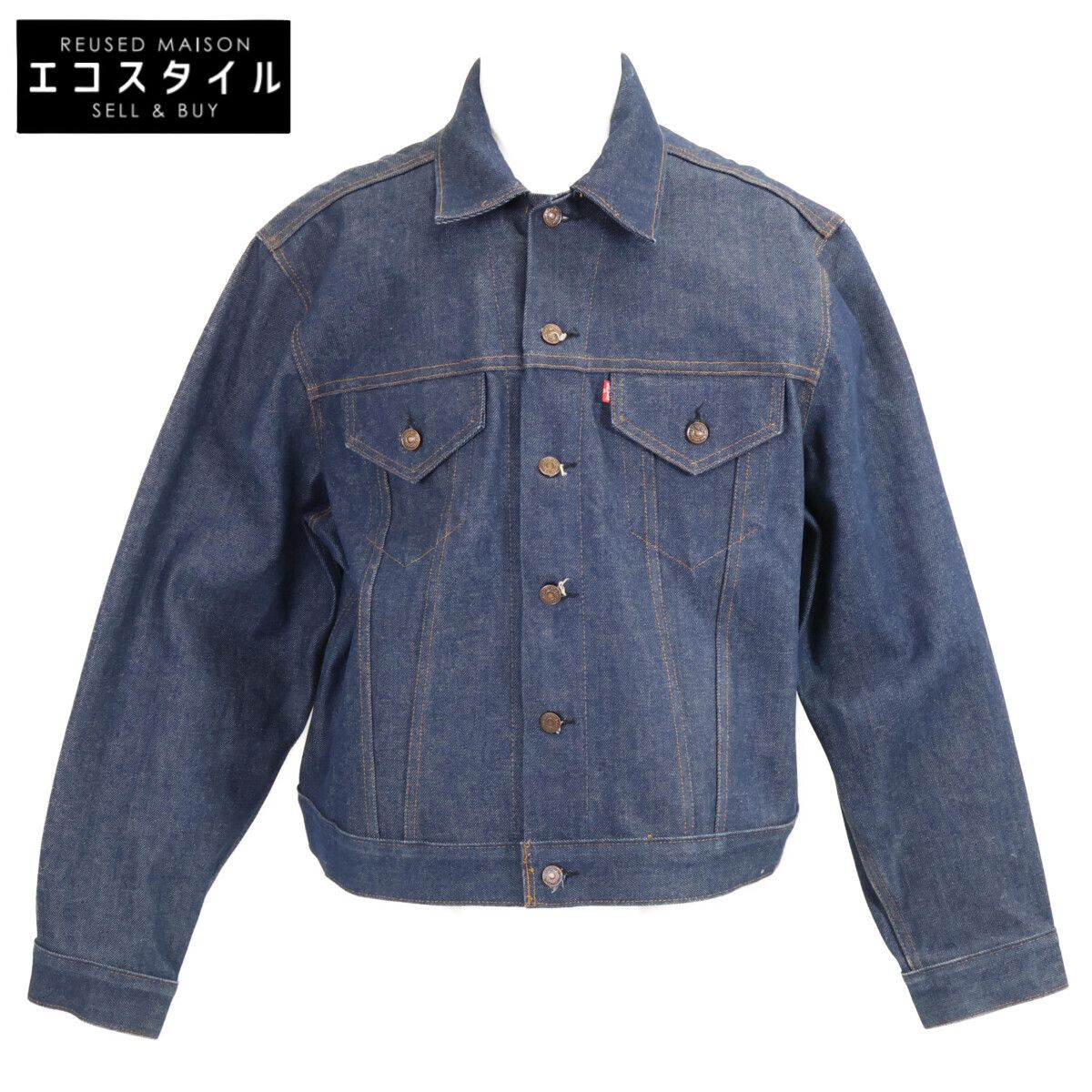 LEVI'S リーバイス 70's 70505 白ケアタグ ボタン裏1 不均等V スモール