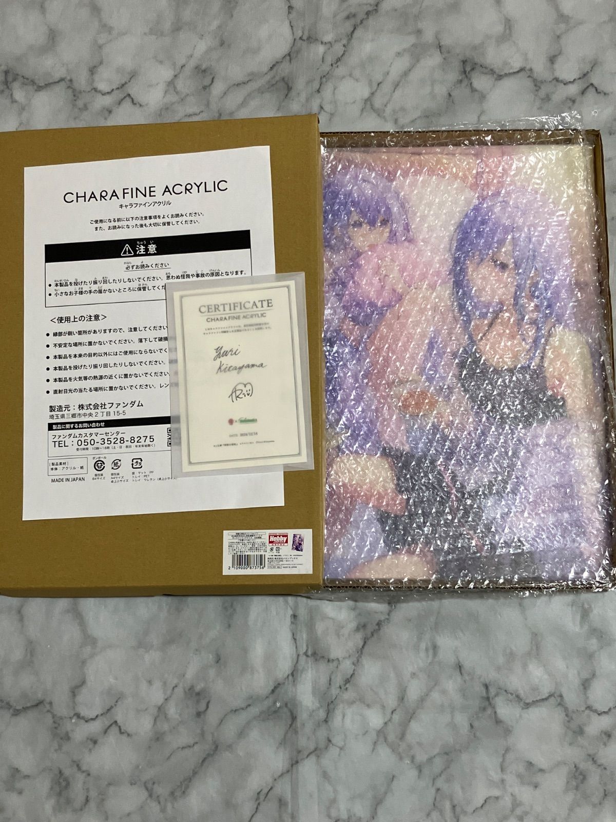 精霊幻想記 王女姉妹 キャラファインアクリル 北山結莉先生 Riv先生