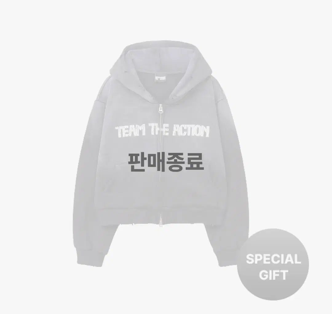 BOYNEXTDOOR ボイネク ディエクション フードジップアップ