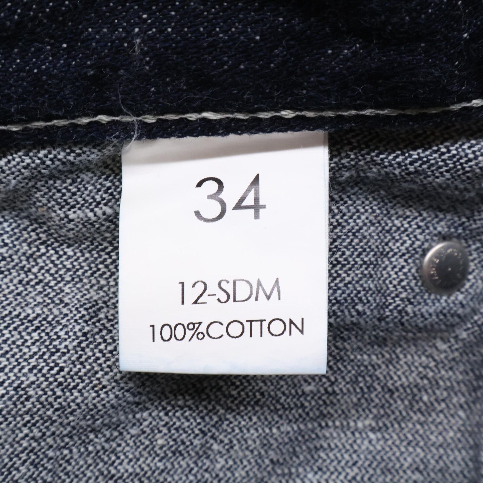 ZELE-PARIS ゼルパリ 267 ｲﾝﾃﾞｨｺﾞ ﾎﾞﾀﾝﾌﾗｲﾃﾞﾆﾑﾊﾟﾝﾂ 34 - メルカリ