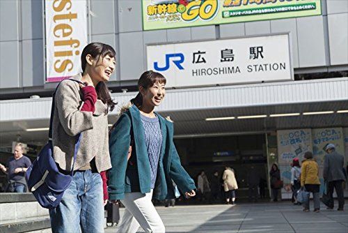 ワカコ酒 広島グルメ編 ディレクターズカット版 DVD