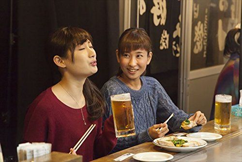  ワカコ酒 広島グルメ編 ディレクターズカット版 DVD TVドラマ DVD