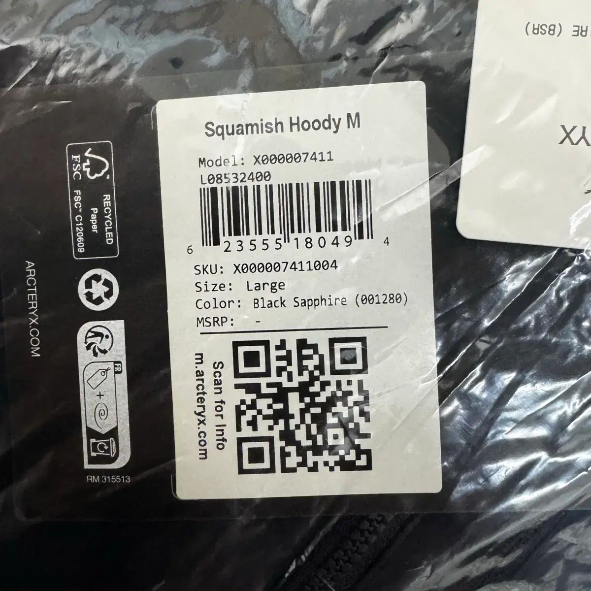  ARC TERYX アークテリクス スコーミッシュ ブラック サファイア L その他 アウター