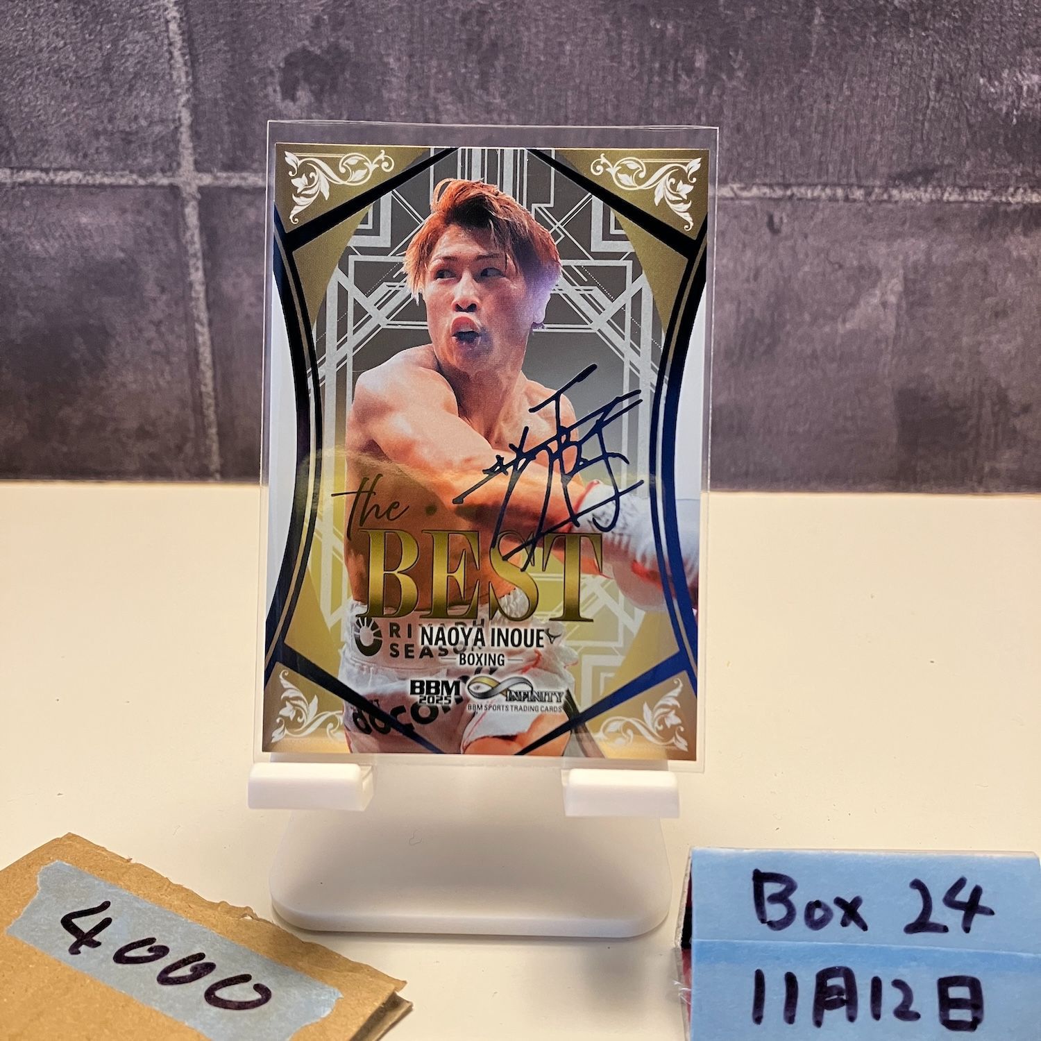 R*U様 BBM INFINITY 2025 LUCENT 井上尚弥選手23/5 R*U様 BBM INFINITY 2025 LUCENT 井上尚弥選手23/5