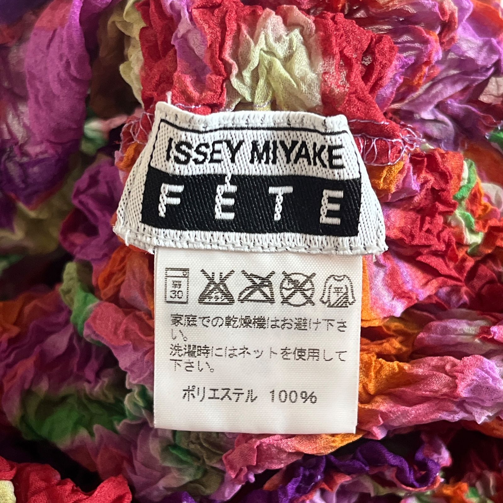 ISSEY MIYAKE FETE プリーツ トップス サイズ2 ISSEY MIYAKE FETEサイズ2 プリーツトップス ブラック