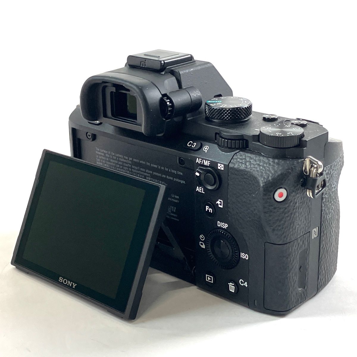 ソニー SONY α7II ボディ ILCE-7M2 デジタル ミラーレス 一眼カメラ