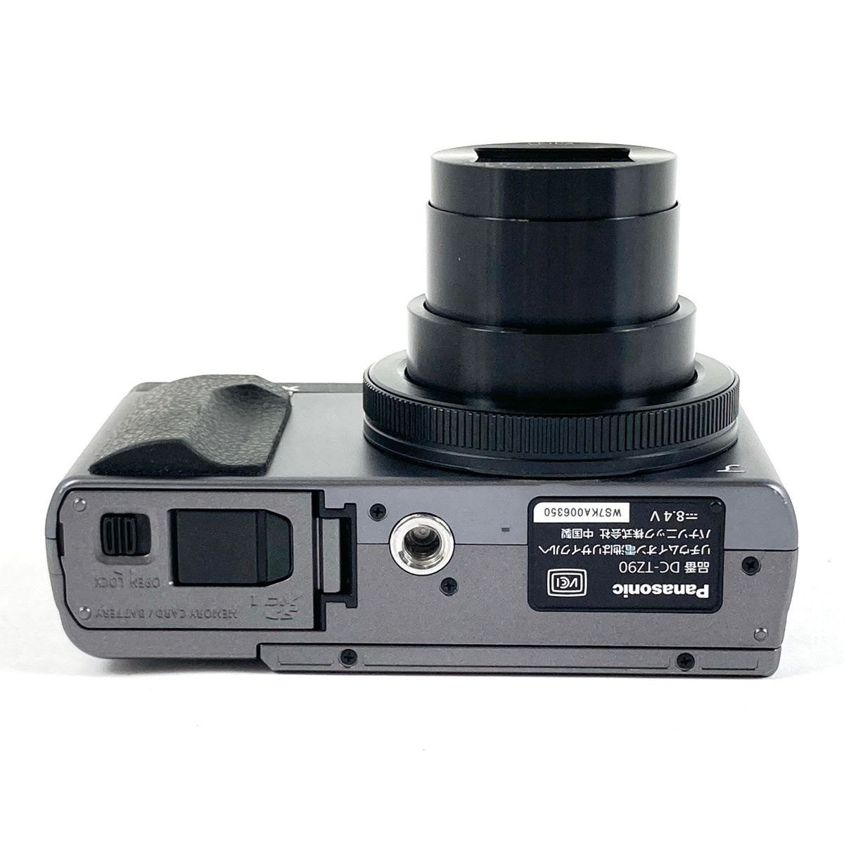 パナソニック Panasonic LUMIX DC-TZ90 シルバー コンパクトデジタル