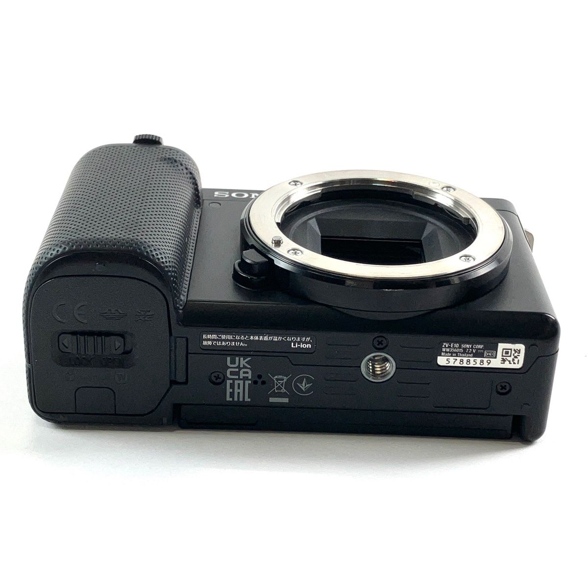 ソニー SONY VLOGCAM ZV-E10 ボディ ブラック デジタル ミラーレス