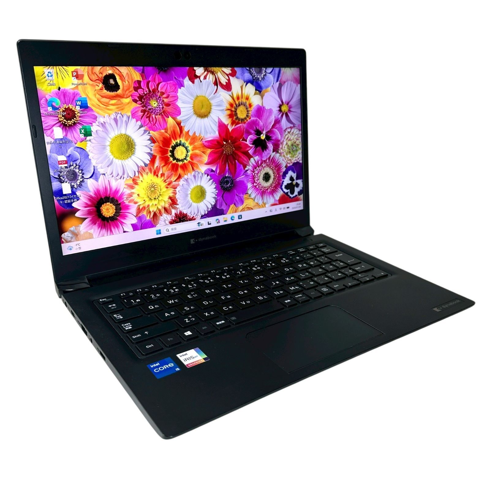 東芝 dynabook S73/HS｜第11世代 Core i5｜メモリ16GB｜SSD256GB｜13.3