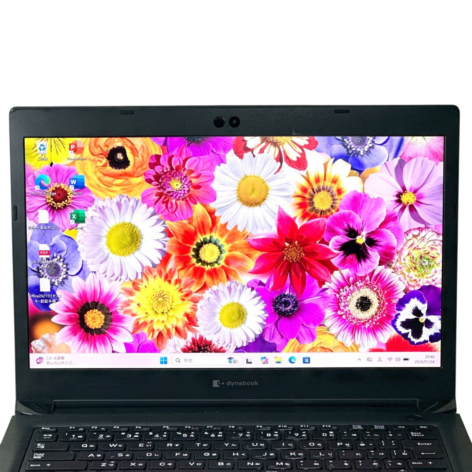 東芝 dynabook S73/HS｜第11世代 Core i5｜メモリ16GB｜SSD256GB｜13.3