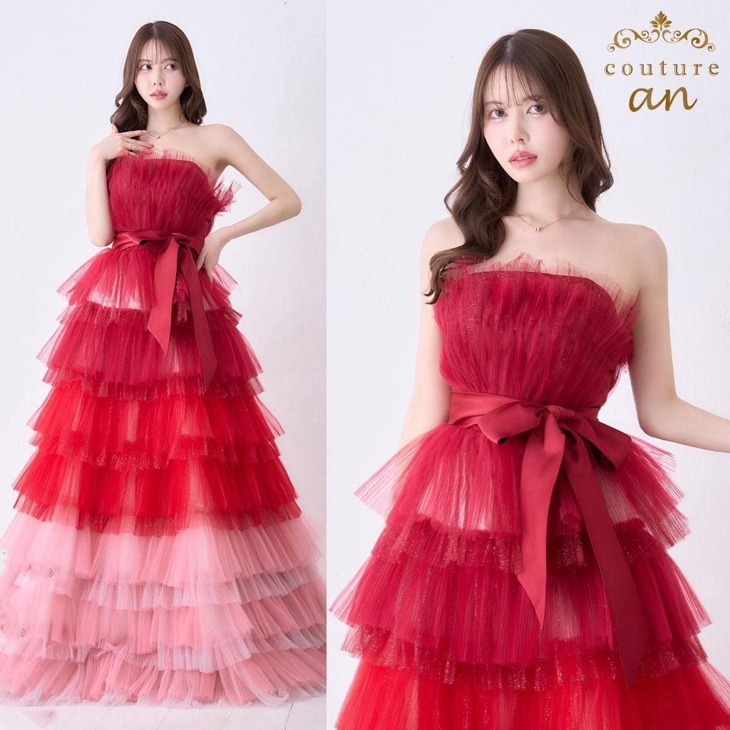 couture an / クチュールアン】グラデーション プリンセス ロング