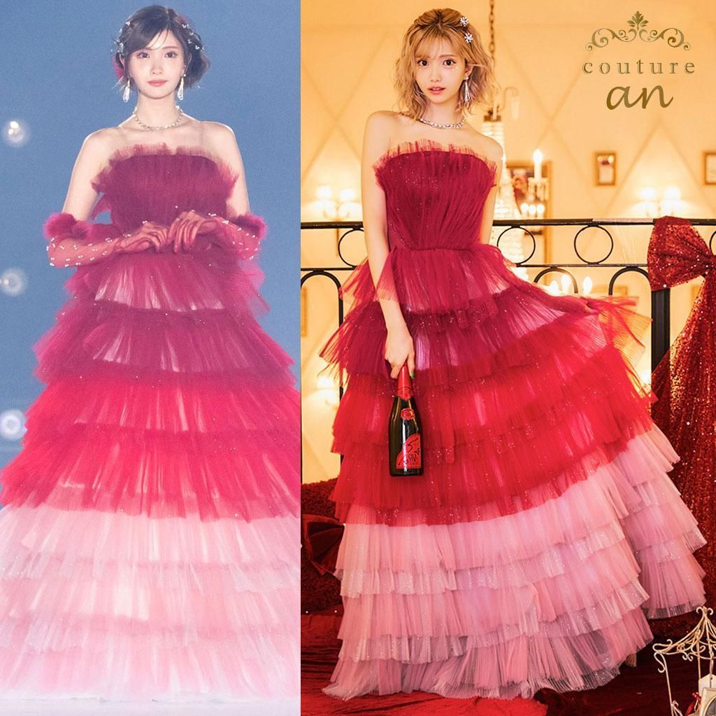 couture an / クチュールアン】グラデーション プリンセス ロング