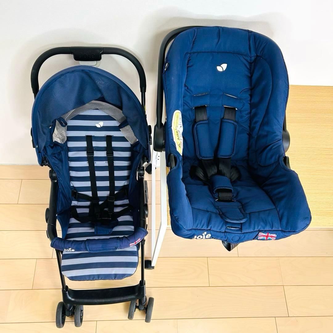 トラベルシステム ベビーカー