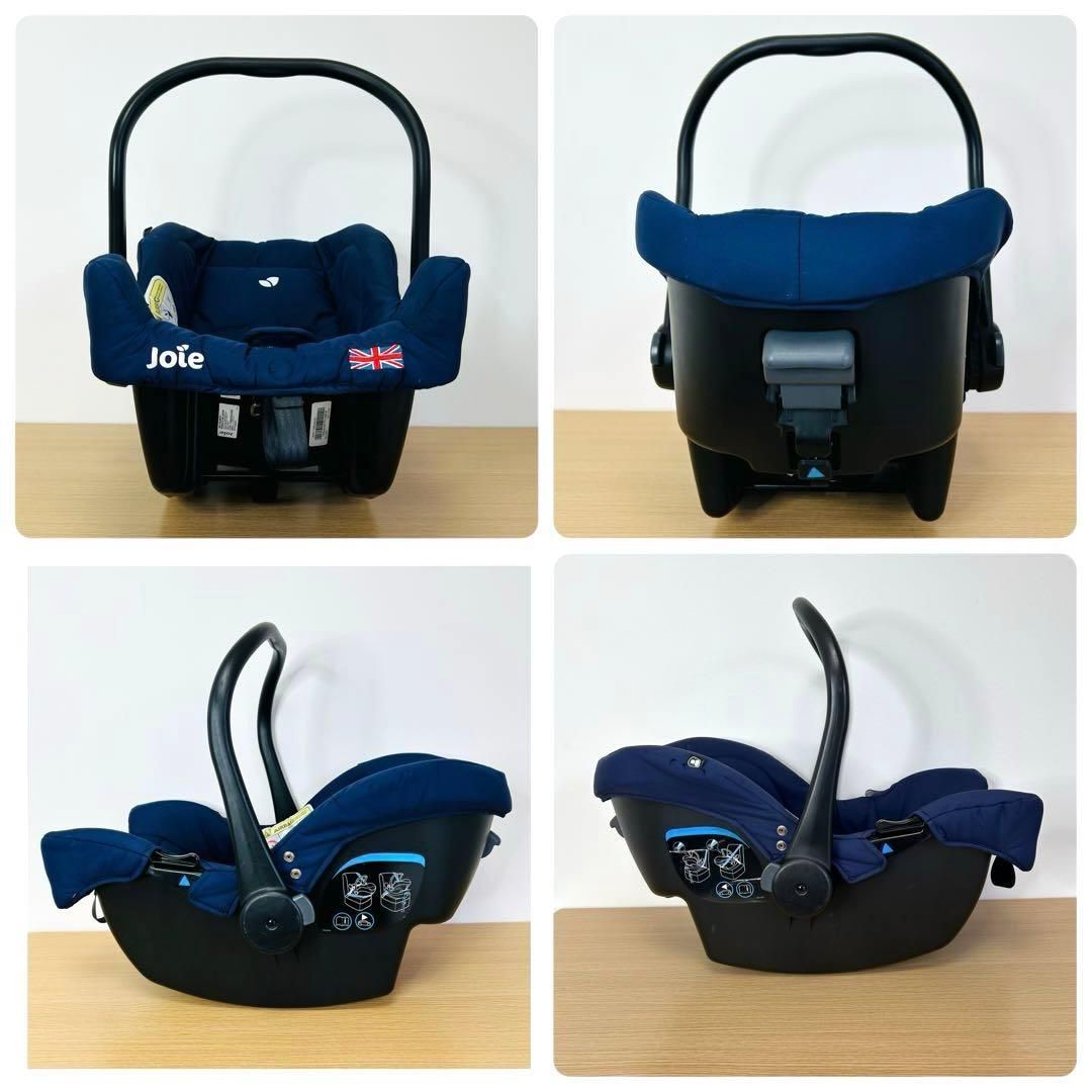 トラベルシステム ベビーカー