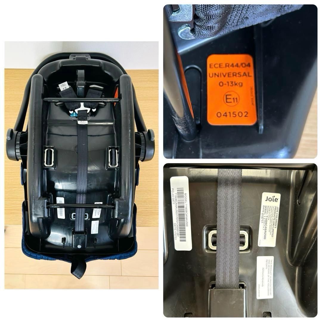 ベビーカー チャイルドシート