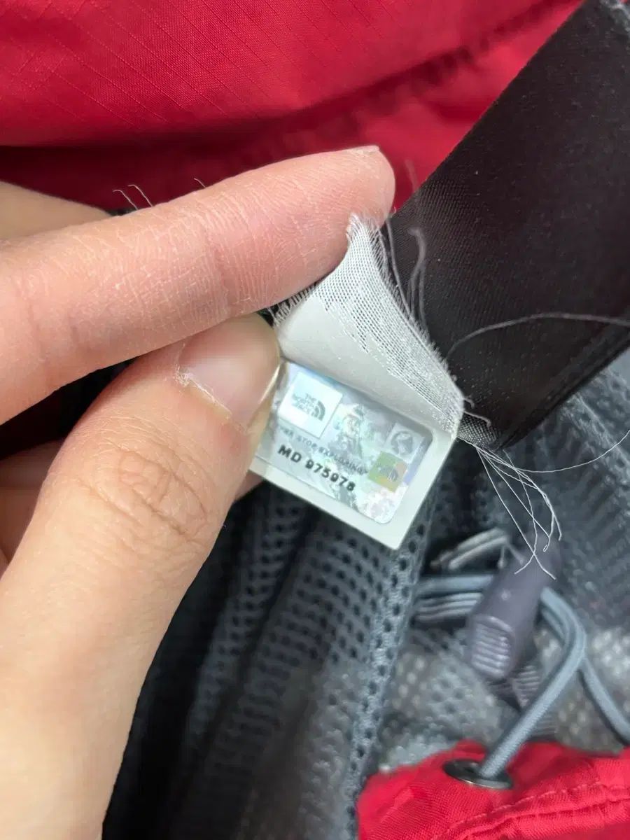 ウィンドブレーカー