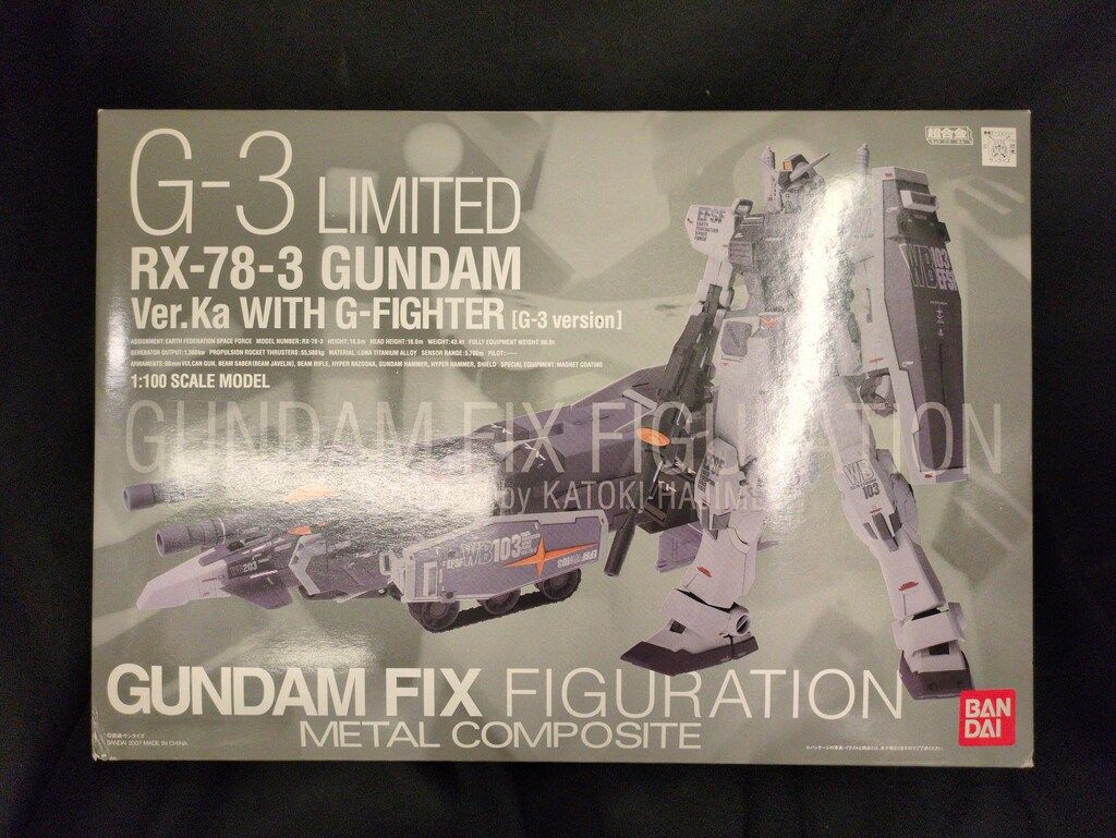 BANDAI GUNDAM FIX FIGURATION METAL COMPOSITE 機動戦士ガンダム G