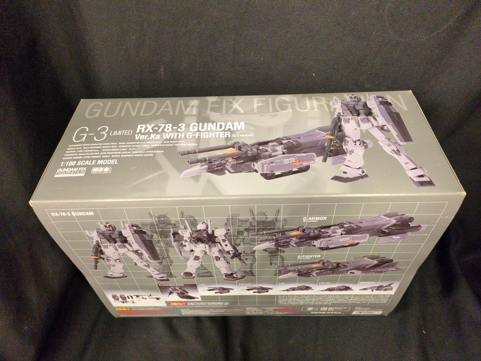 BANDAI GUNDAM FIX METAL 機動戦士ガンダム G- RX-78-3 ガンダムver.ka WITH Gファイター G-3 ver 1001