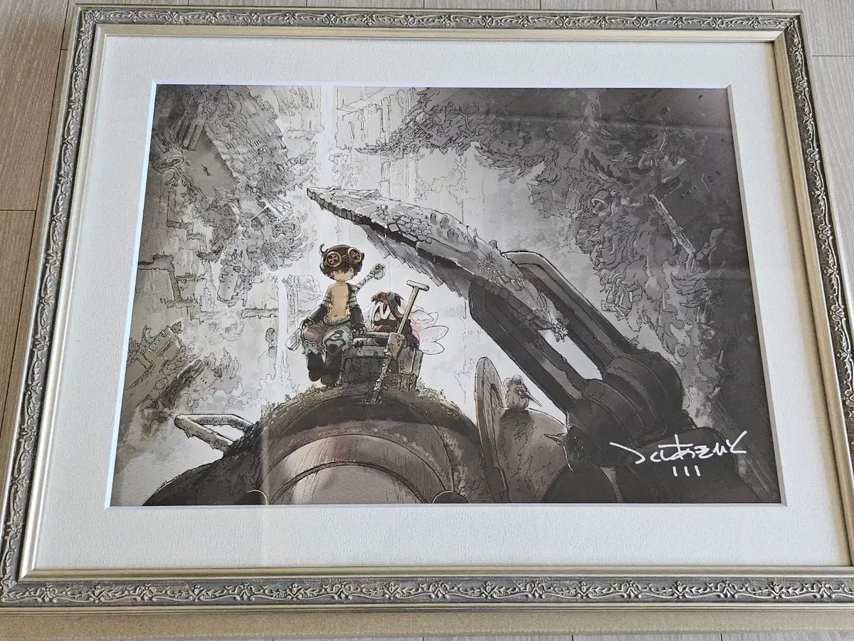 メイドインアビス　複製原画　A Amazon.co.jp: メイドインアビス直筆サイン入り複製原画 : おもちゃ