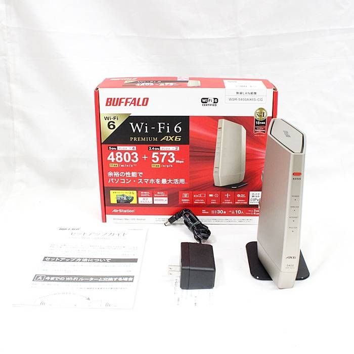 美品】バッファロー Wifi6 無線LANルーター WSR-5400AX6S-CG◎998