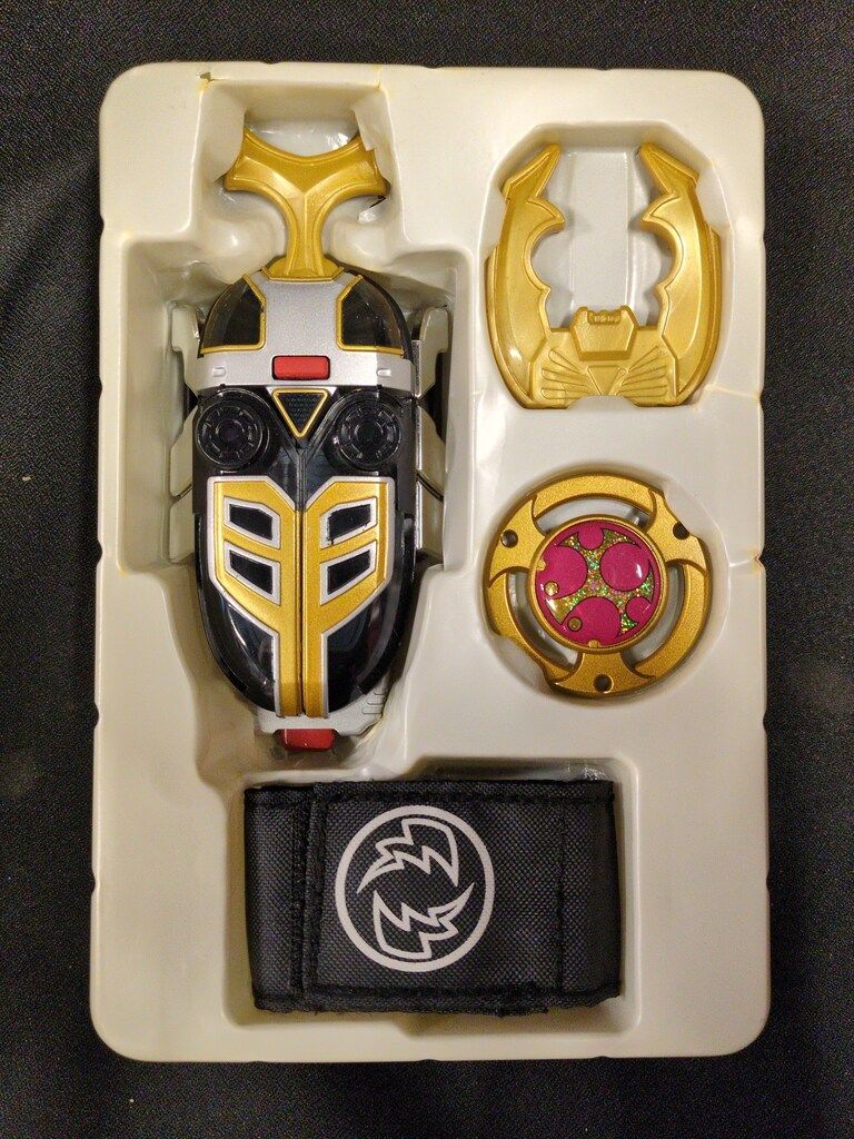 ライト-サウンド 忍風戦隊ハリケンジャー