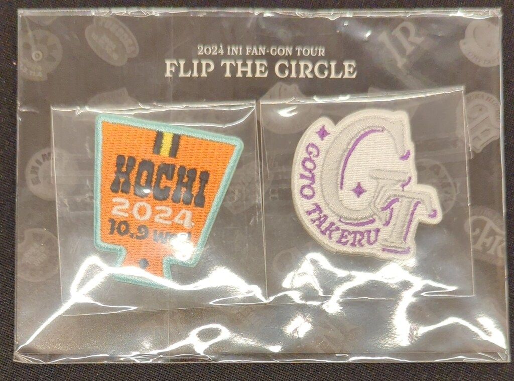 INI 2024 FLIP the CIRCLE ワッペンシール 高知 - メルカリ