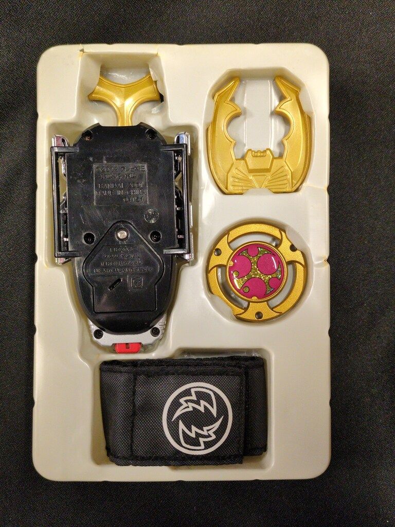 バンダイ ライト-サウンド