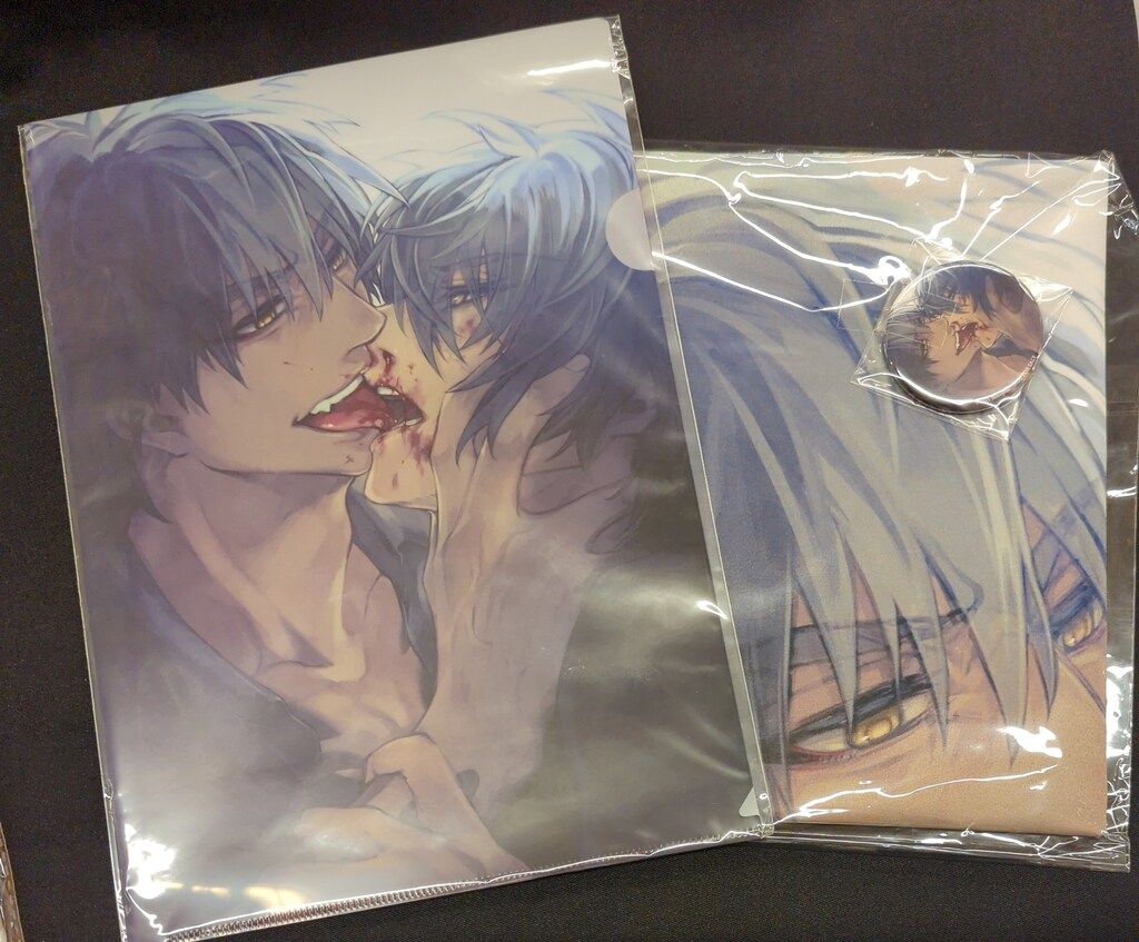 Nitro CHiRAL スロウ ダメージ 初回生産 版アニメイト特典4点セット