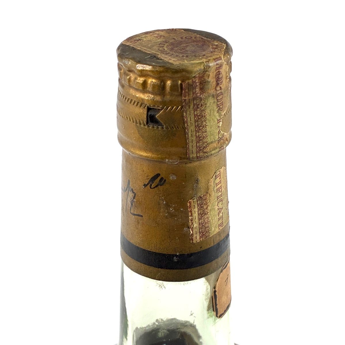 ヘネシー スリースター ジャズ グリーンボトル 古酒 720ml - メルカリ