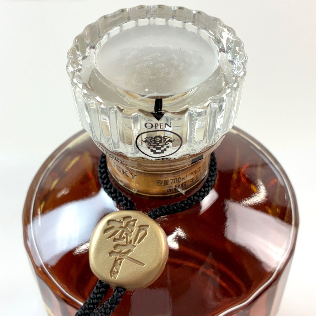 響 金花 裏ゴールドラベル 旧 700ml - メルカリ