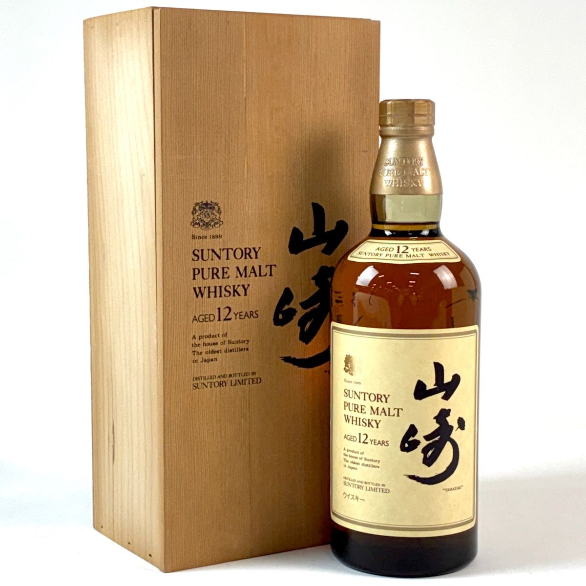 東京都内限定お届け】 サントリー SUNTORY 山崎 12年 ピュアモルト 向
