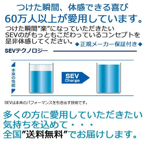 SEVルーパー（sev 新品 SEVルーパー typeM 【SEV Looper type M セブネックレス】 (ブラック 48 センチメートル) looper)シリーズ 商品一覧｜SEV（セブ）オフィシャル