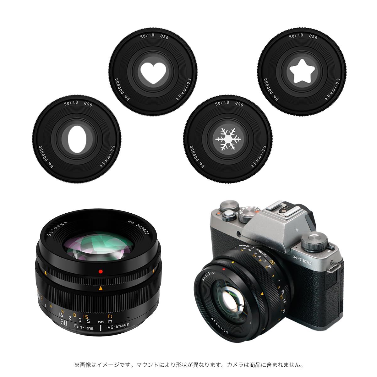 新品 SG-image 50mm F1.8 ファントムレンズ フルサイズ対応 Xマウント