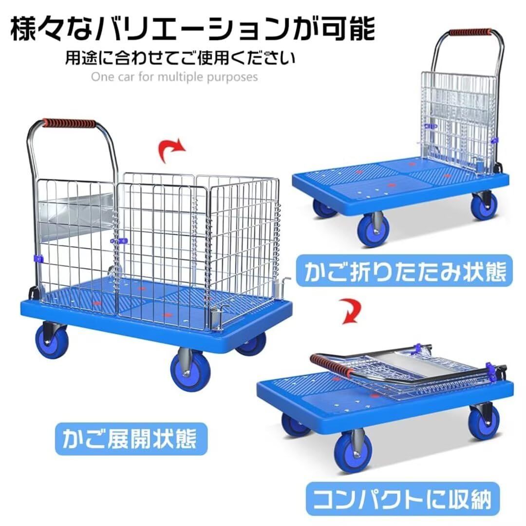 KG 大型ランドリーカート業務用