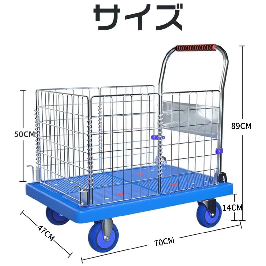 Artispro 業務用 カゴ台車 運搬車 ストッパー付き メッシュ台車 ランドリーワゴン 荷重300 KG 大型ランドリーカート業務用 家庭用ランドリールームヘビーデューティーサービスカート ホテルリネントロリー 大型ランドリーカート キャスター付き 積