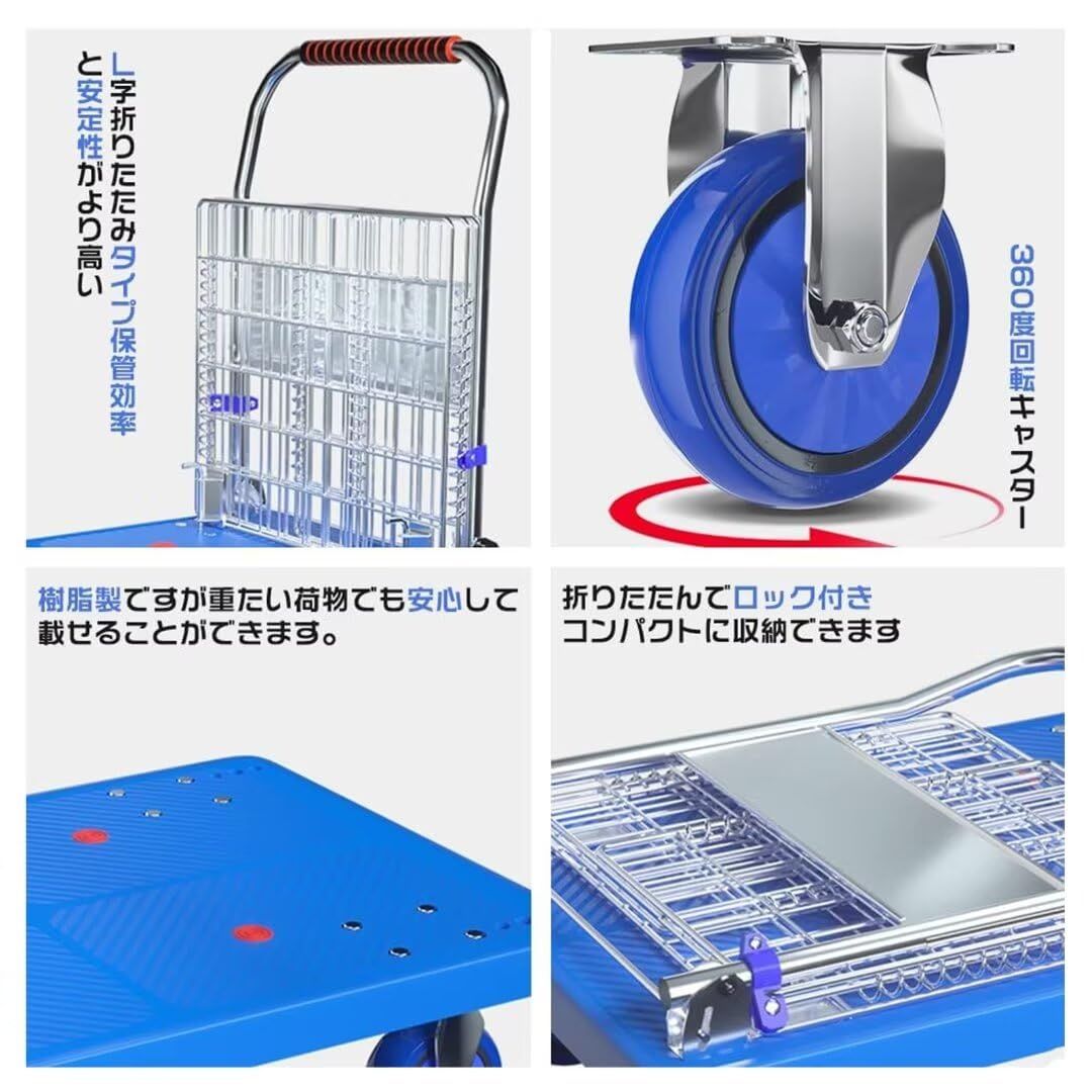 家庭用ランドリールームヘビーデューティーサービスカート ホテルリネントロリー