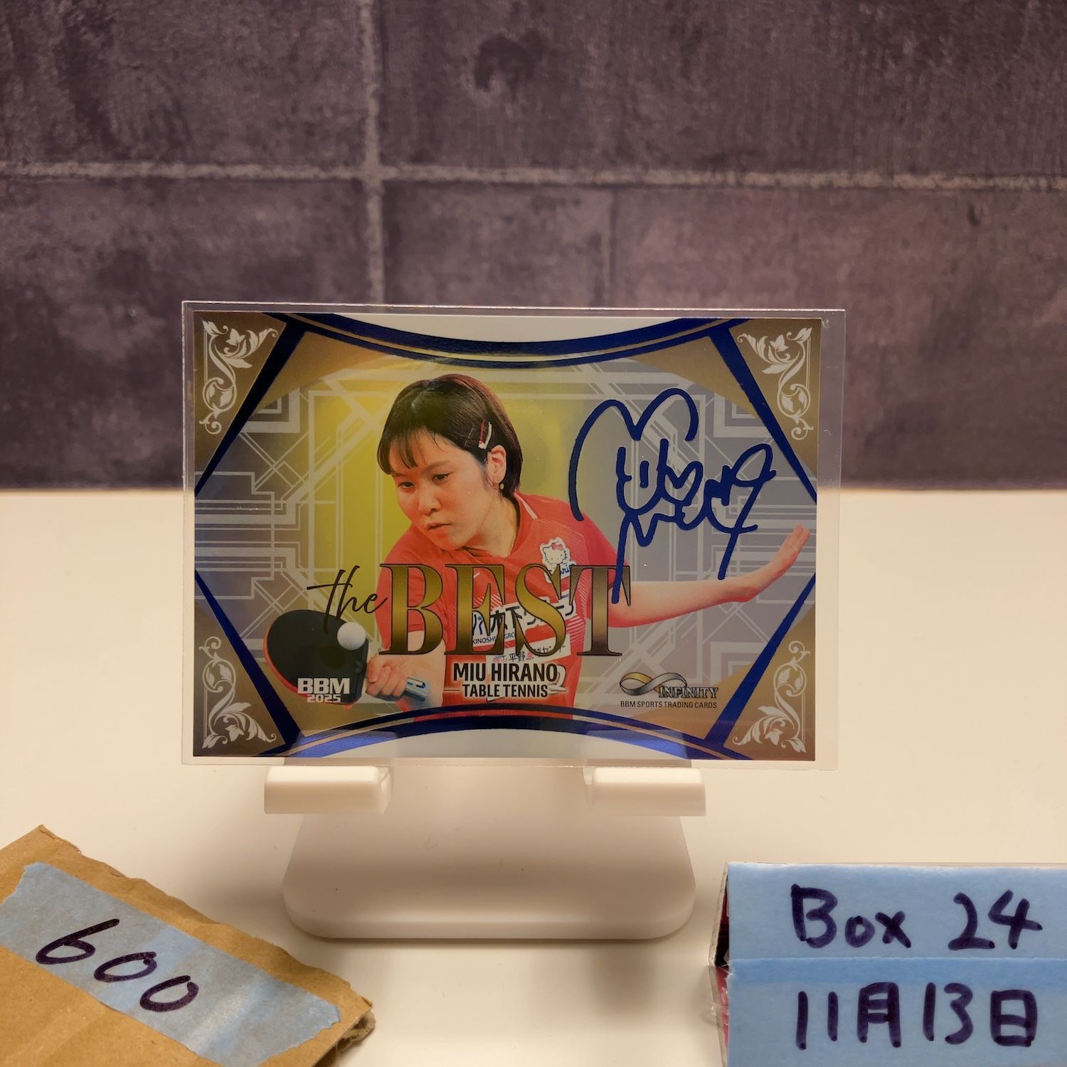 2025 BBM INFINITY 平野美宇 109/120 青箔サイン The BEST カード