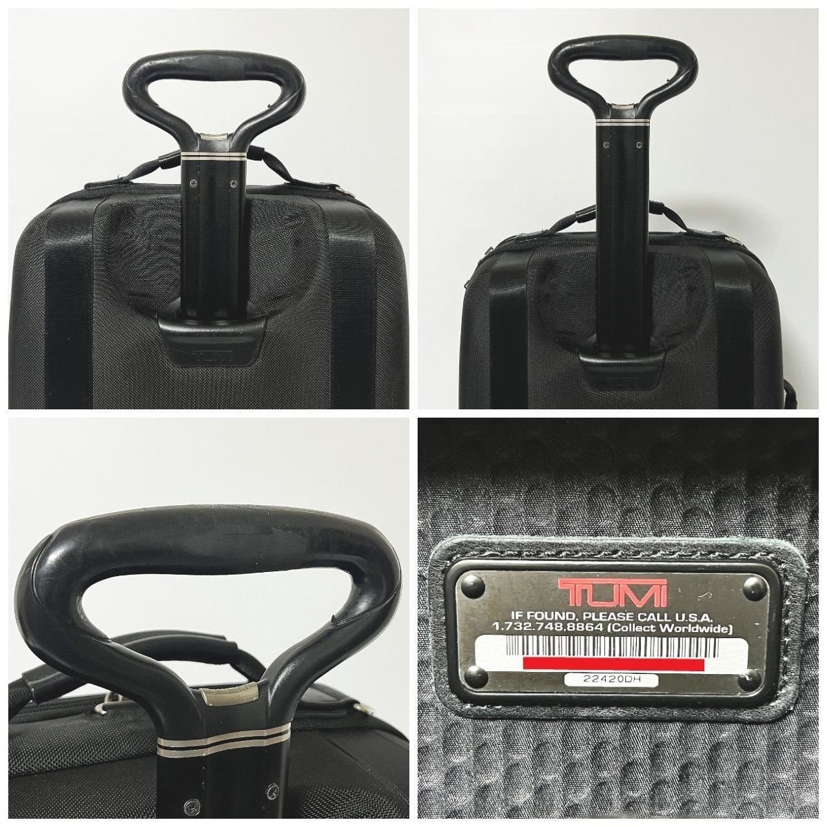 TUMI トゥミ 22420DH ALPHA BRAVO キャリーバッグ キャリーケース 